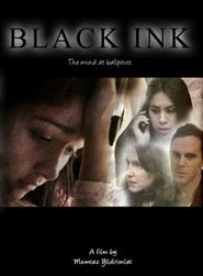  Black Ink Poster