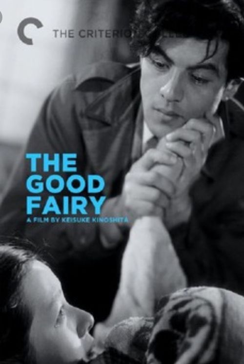 The Good Fairy Poster