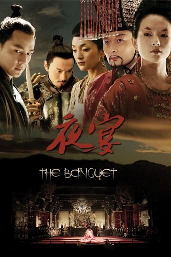 The Banquet Poster