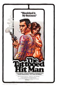  The Tattooed Hitman Poster