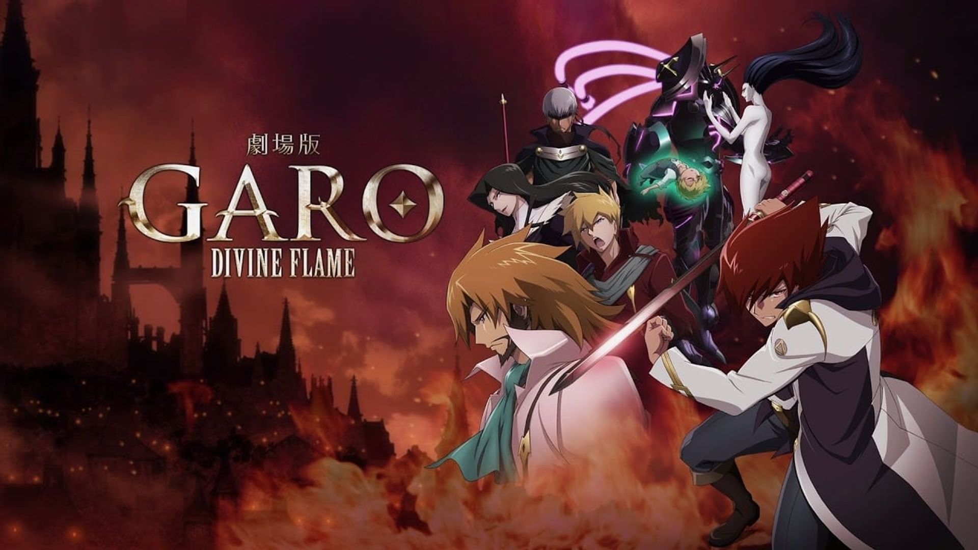 Garo Movie: Divine Flame (2016) - Where to Watch It Streaming Online |  Reelgood