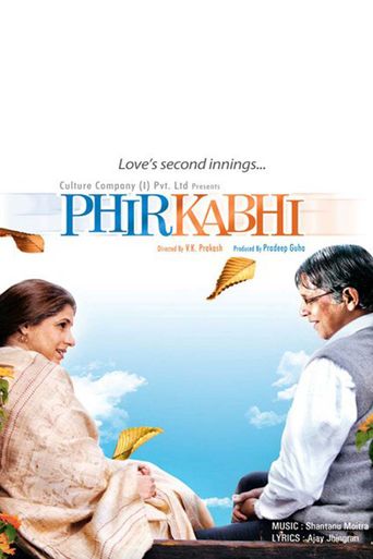  Phir Kabhi Poster