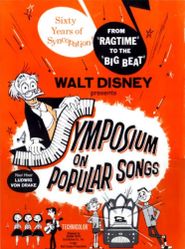  A Symposium on Popular Songs Poster