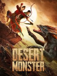  Desert Monster Poster