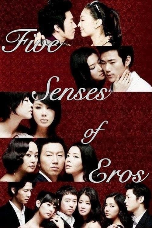 Five Senses of Eros Poster