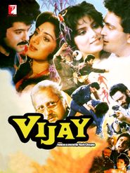  Vijay Poster