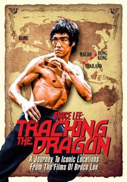  Bruce Lee: Pursuit of the Dragon (Early Version) Poster