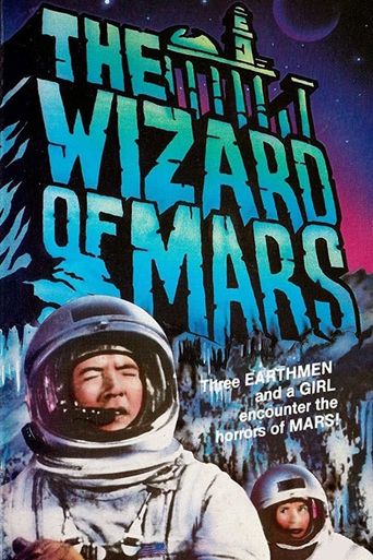  The Wizard of Mars Poster