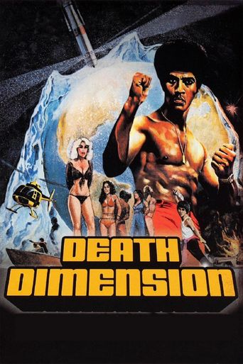  Death Dimension Poster