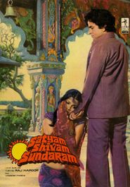  Satyam Shivam Sundaram: Love Sublime Poster