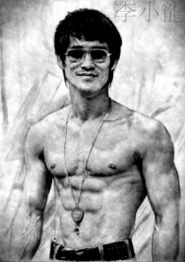  Bruce Lee: In His Own Words Poster