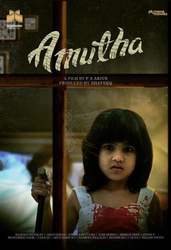 Amutha (2018): Where to Watch and Stream Online | Reelgood