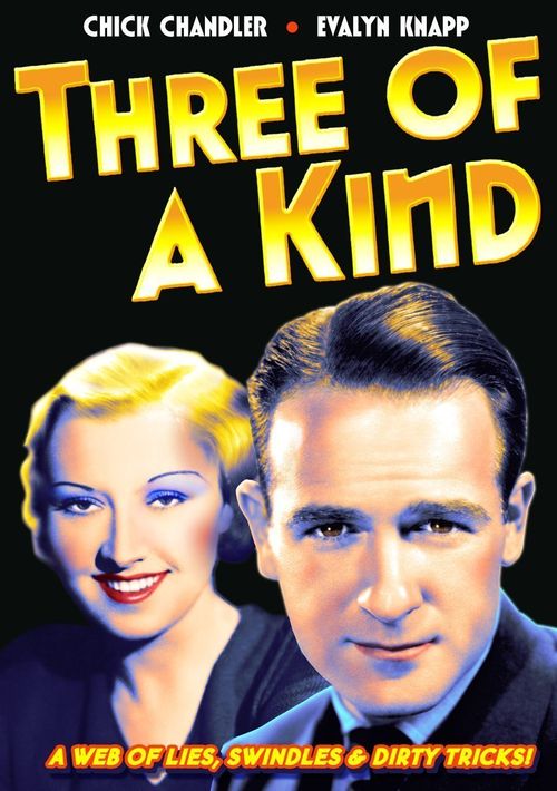 Three of a Kind Poster