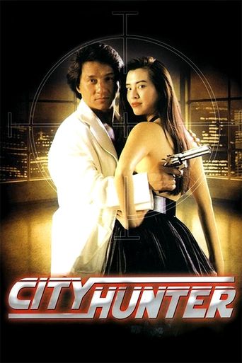  City Hunter Poster