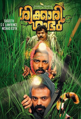 Shikkari Shambhu Poster