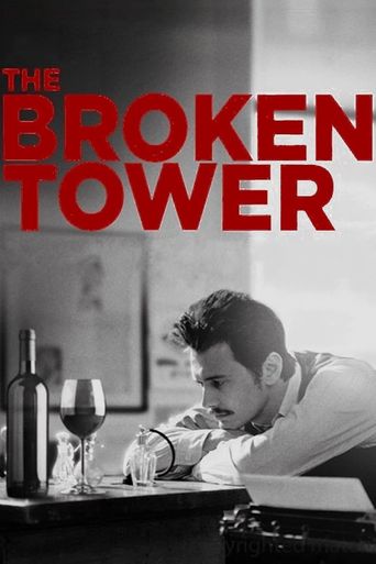  The Broken Tower Poster