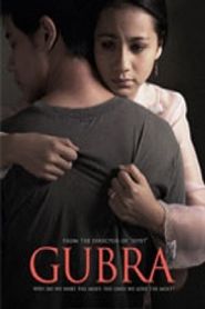  Gubra Poster