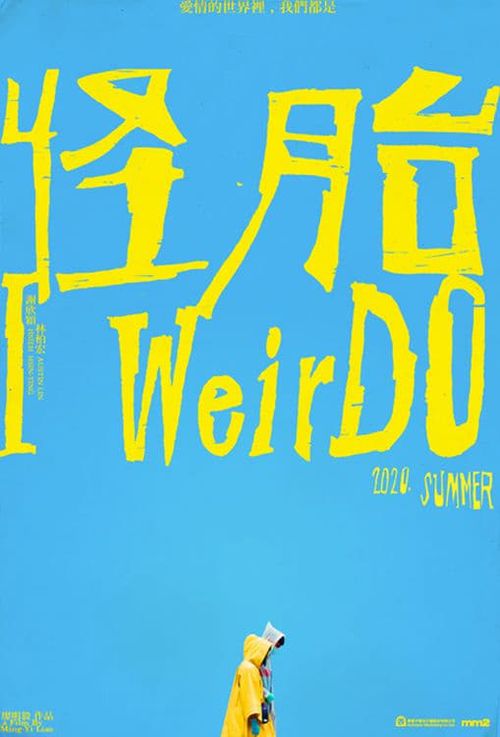 I WeirDO Poster