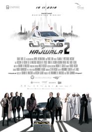  Hajwala 2 Poster