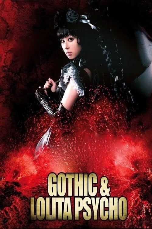 Gothic & Lolita Psycho Poster