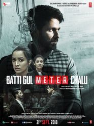  Batti Gul Meter Chalu Poster