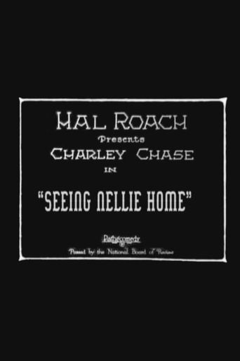  Seeing Nellie Home Poster
