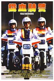  Road Warriors Poster