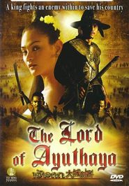  The Lord of Ayuthaya Poster