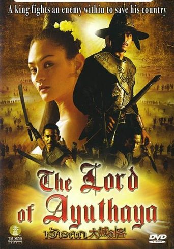 The Lord of Ayuthaya Poster