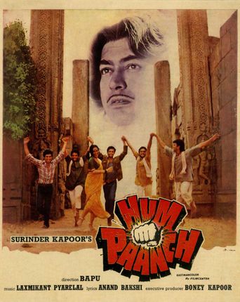  Hum Paanch Poster