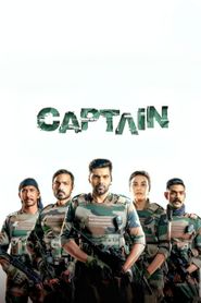  Captain Poster