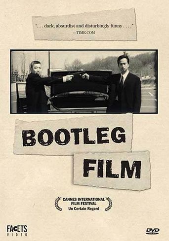  Kaizokuban Bootleg Film Poster