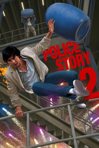 Police Story 2 Poster