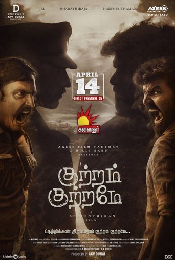 Kuttram Kuttrame Poster