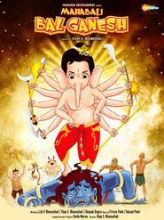  Mahabali Bal Ganesh Poster
