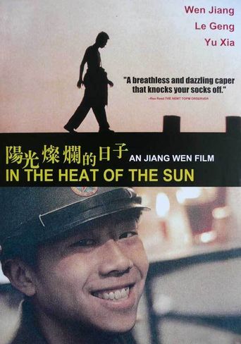  In the Heat of the Sun Poster