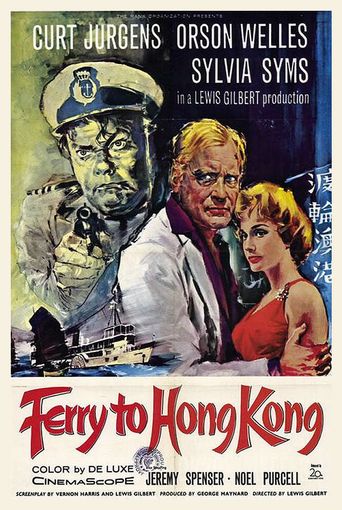  Ferry to Hong Kong Poster