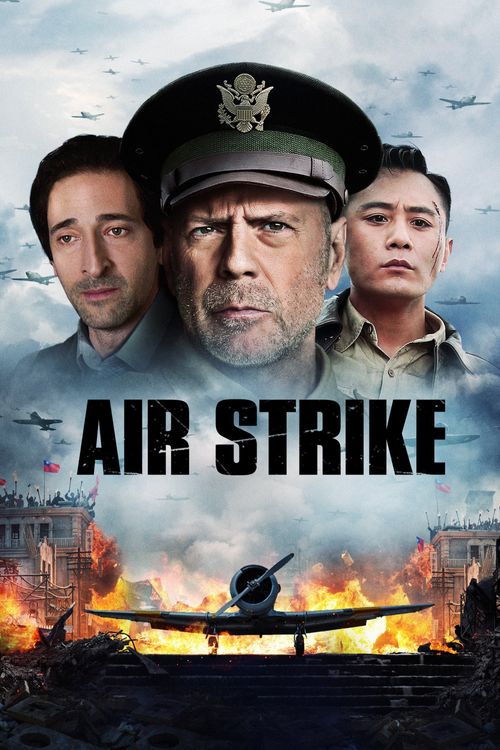 Air Strike Poster