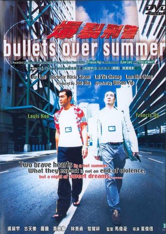  Bullets Over Summer Poster
