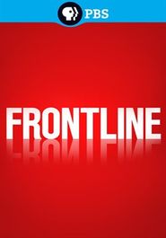  Frontline: The Medicated Child Poster