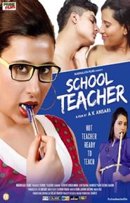  School teacher Poster