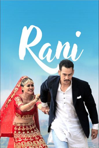 Rani (2017): Where to Watch and Stream Online | Reelgood