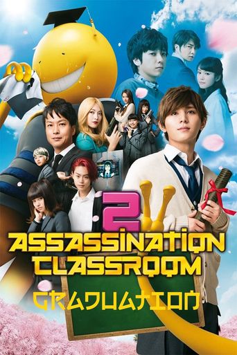  Assassination Classroom: The Graduation Poster