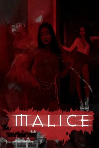  Malice: Nu Gui Poster