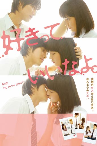  Say 'I Love You' Poster
