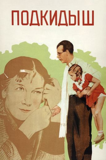  The Foundling Poster