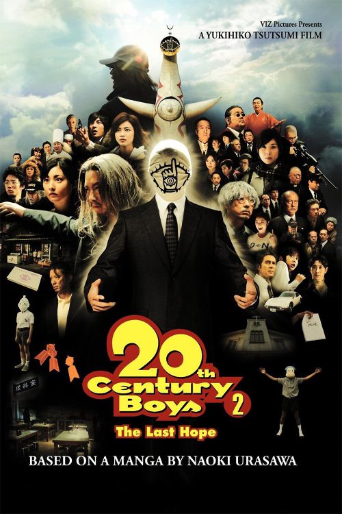 20th Century Boys - Chapter 2: The Last Hope Poster
