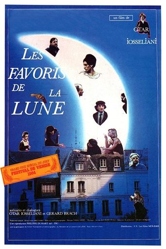 Favourites of the Moon Poster