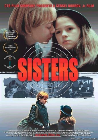  Sisters Poster