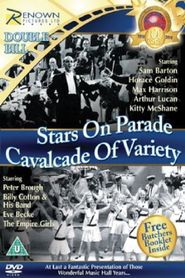  Stars on Parade Poster